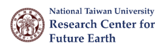 NTU Research Center for Future Earth
